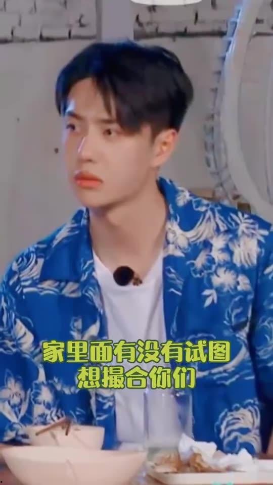 吃瓜表情包动态