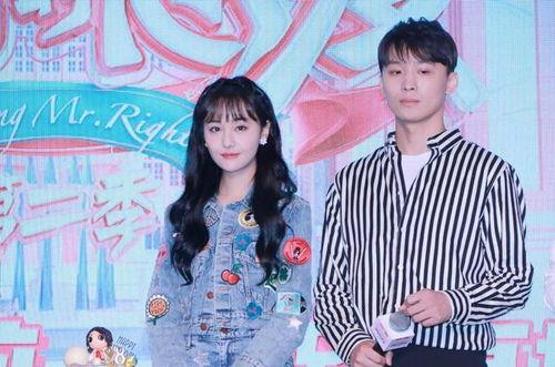 娱乐圈吃瓜群名